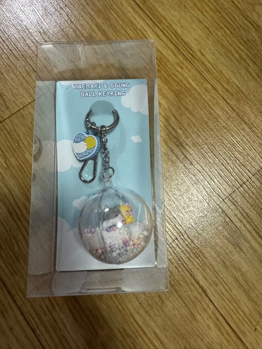 샤이니태민 TAEMARI & GGUNG BALL KEY RING